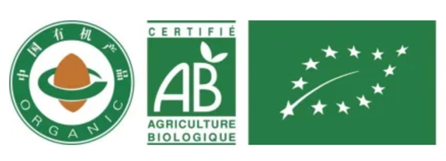 法国翡马有机葡萄酒首次亮相进博会助力有机葡萄酒高质量发展(图7)