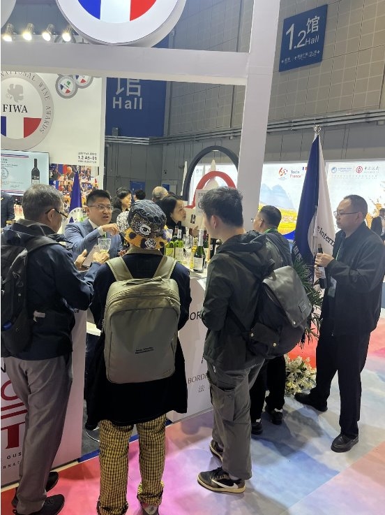 法国翡马有机葡萄酒首次亮相进博会助力有机葡萄酒高质量发展(图6)