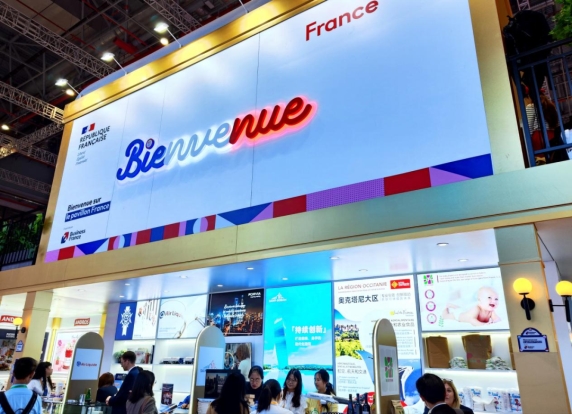 法国翡马有机葡萄酒首次亮相进博会助力有机葡萄酒高质量发展(图2)