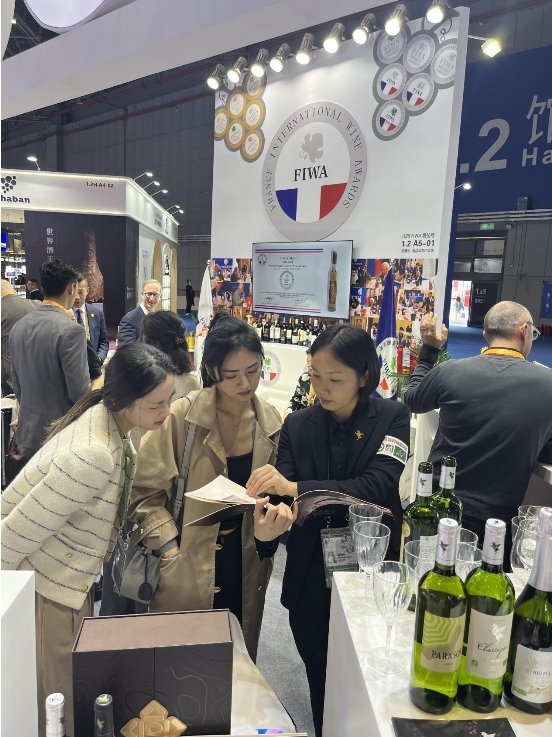 法国翡马有机葡萄酒首次亮相进博会助力有机葡萄酒高质量发展(图5)