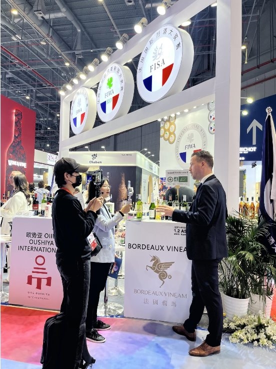 法国翡马有机葡萄酒首次亮相进博会助力有机葡萄酒高质量发展(图8)