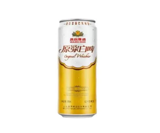 2024年白啤酒十大品牌谁才是你心中的“白月光”？(图9)