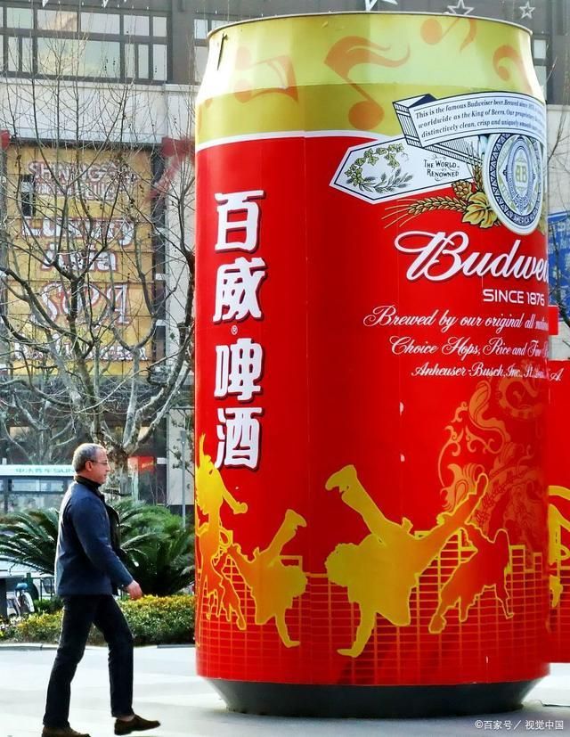 中国啤酒生产量最大的8个企业(图5)