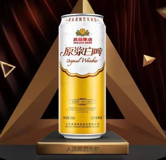 中国唯一没有外资的啤酒品牌中国啤酒界“独苗苗”(图3)
