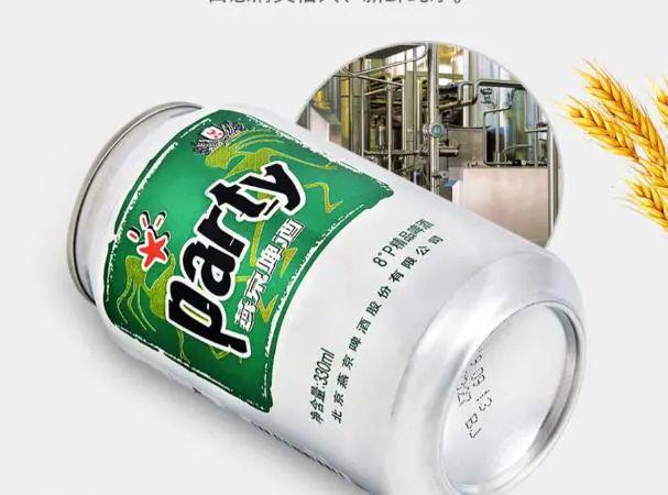 中国唯一没有外资的啤酒品牌中国啤酒界“独苗苗”(图7)