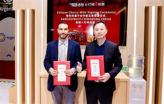 澳洲国民牛肉、顶级酒庄葡萄酒第七届进博会上这个“豪华买手团”下单亿元全球美食(图1)