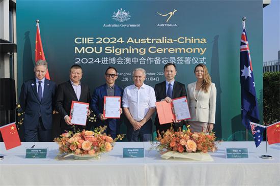 澳洲国民牛肉、顶级酒庄葡萄酒第七届进博会上这个“豪华买手团”下单亿元全球美食(图2)