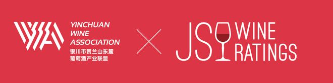 一文带你了解ProWineShanghai2024精彩大师班(图3)