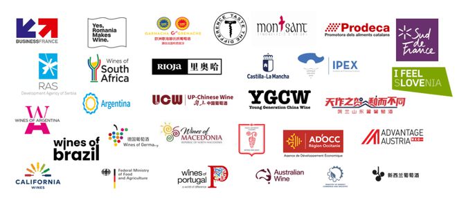 一文带你了解ProWineShanghai2024精彩大师班(图1)