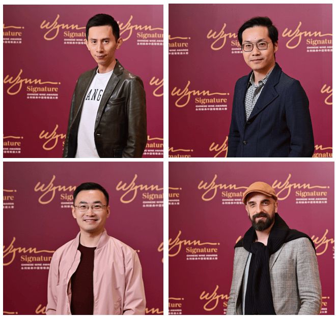 一文带你了解ProWineShanghai2024精彩大师班(图8)