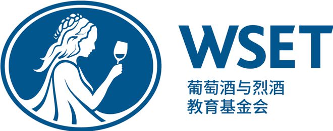 一文带你了解ProWineShanghai2024精彩大师班(图9)