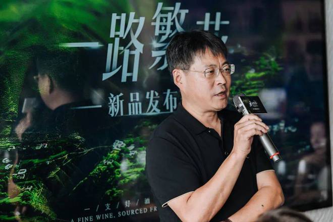 一文带你了解ProWineShanghai2024精彩大师班(图19)