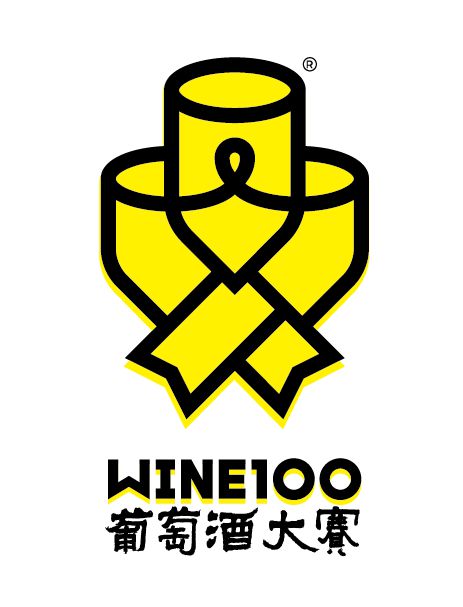 一文带你了解ProWineShanghai2024精彩大师班(图32)