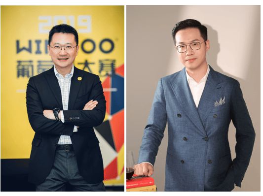 一文带你了解ProWineShanghai2024精彩大师班(图33)