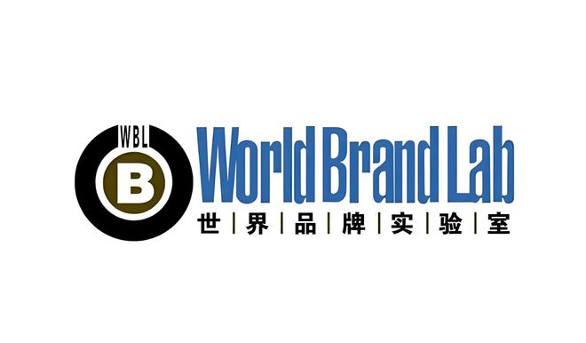 亚洲品牌500强揭晓6个啤酒品牌登榜(图1)
