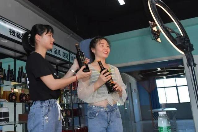 2024年酒饮市场多元发展格局下的新机遇。(图5)