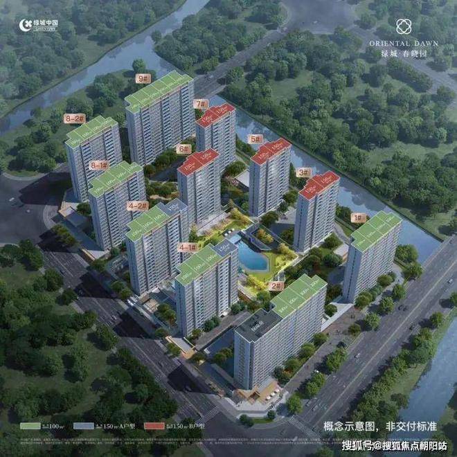 2024绿城春晓园售楼处【网站】绿城春晓园-百科-上海房天下(图1)