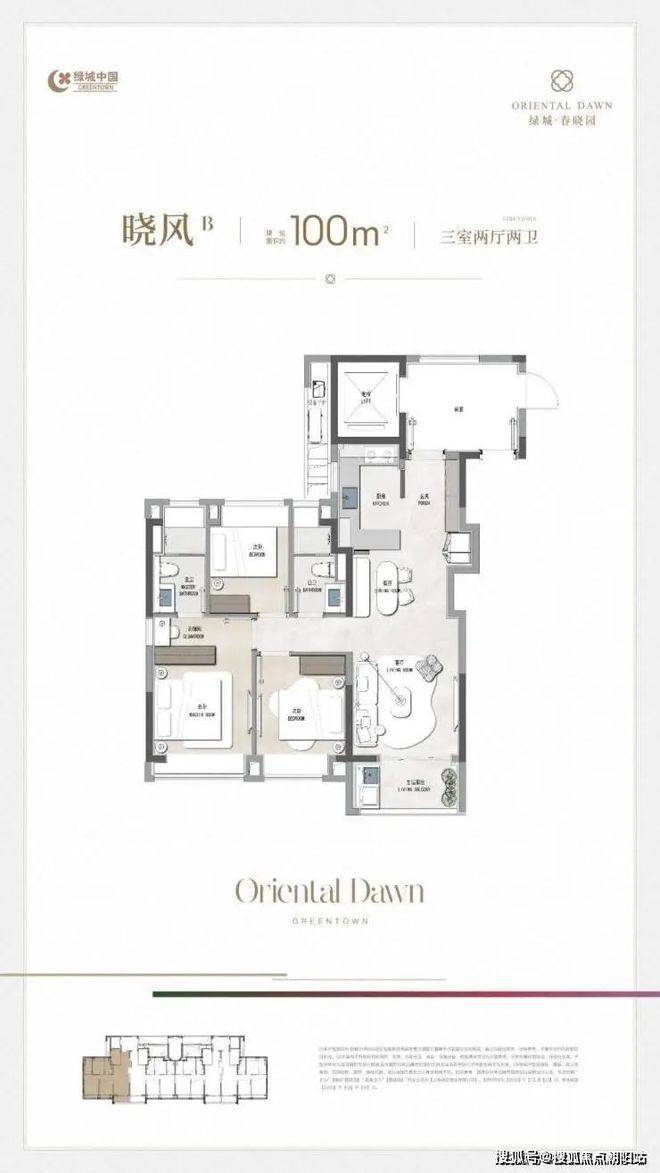 2024绿城春晓园售楼处【网站】绿城春晓园-百科-上海房天下(图8)