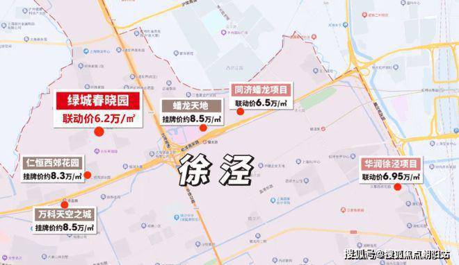 2024绿城春晓园售楼处【网站】绿城春晓园-百科-上海房天下(图5)