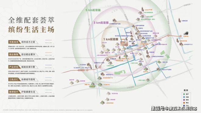 2024绿城春晓园售楼处【网站】绿城春晓园-百科-上海房天下(图26)