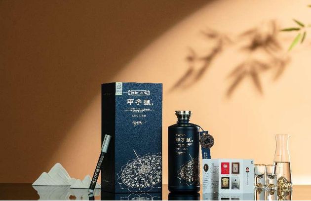 2024年IWSC烈酒获奖榜单震撼公布甲子酿酒荣耀斩获银奖(图6)