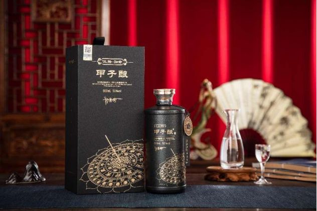 2024年IWSC烈酒获奖榜单震撼公布甲子酿酒荣耀斩获银奖(图7)