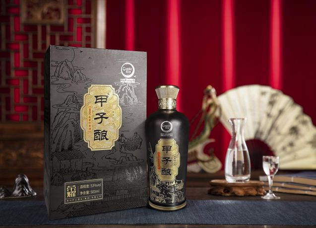 2024年IWSC烈酒获奖榜单震撼公布甲子酿酒荣耀斩获银奖(图8)