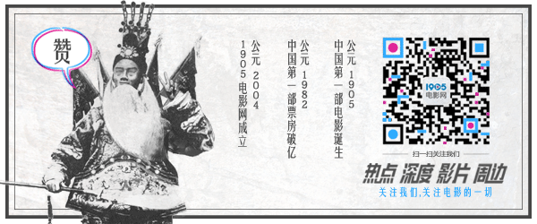 约翰尼·德普隔铁窗和影迷互动圆圆啤酒肚藏不住(图3)