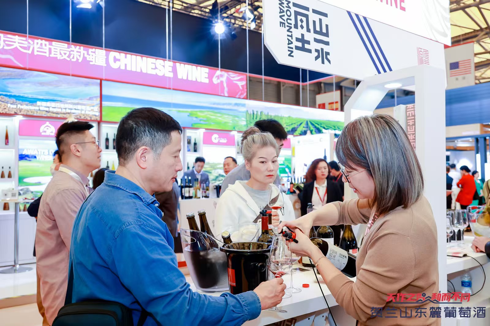 破解葡萄酒保存难题银川产区以科技力量提升展会新体验(图2)