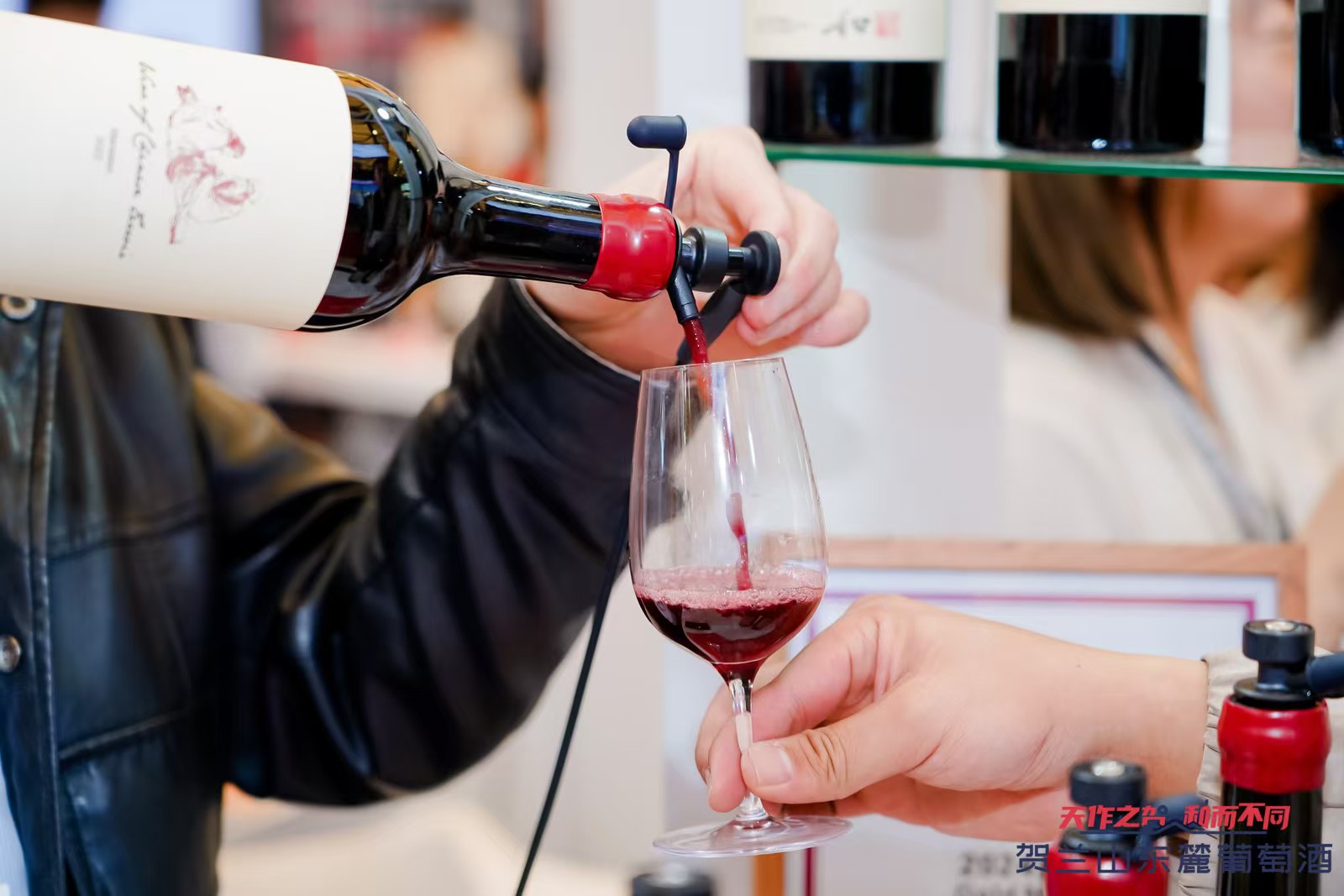 破解葡萄酒保存难题银川产区以科技力量提升展会新体验(图1)