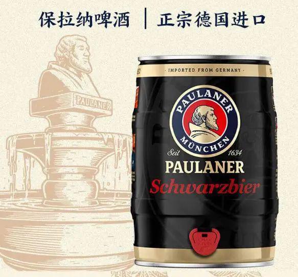 2024年黑啤十大品牌谁才是味蕾上的真正王者？(图2)