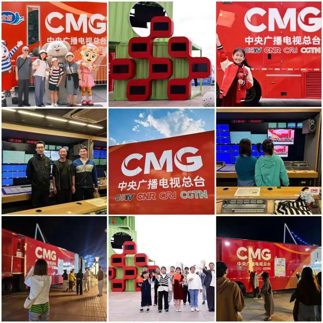 总台“大红车”在“烟台红酒海岸”的微醺奇遇→(图3)