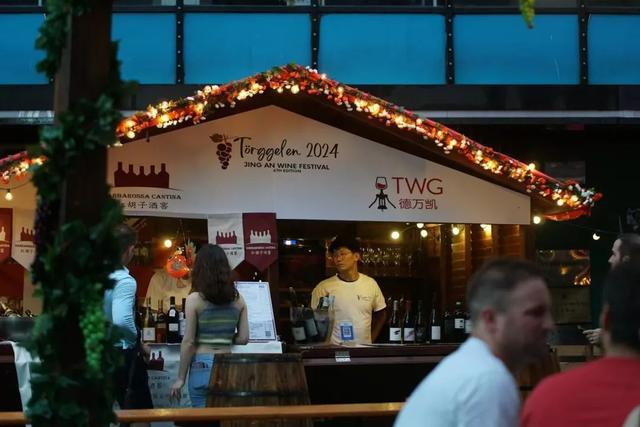 一起回顾！第六届静安葡萄酒节Törggelen2024的精彩→(图2)