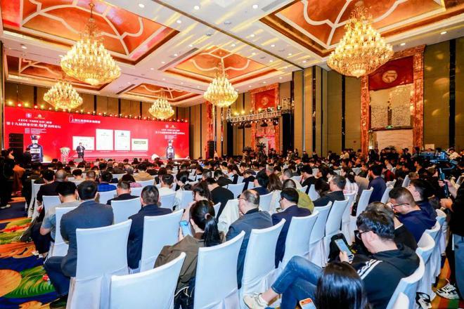 2024秋糖：缩量时代来微酒论坛寻找结构性机遇！(图2)