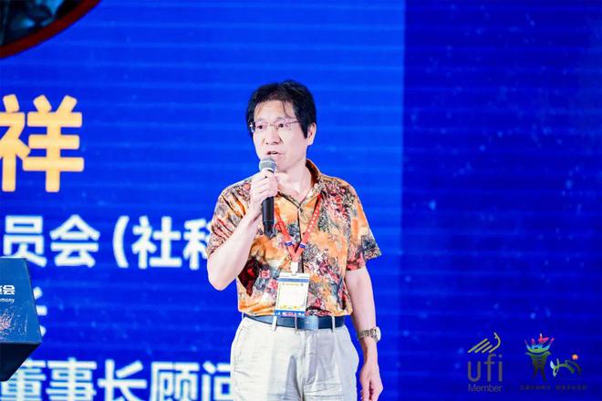2024世界酒业发展峰会盛大举办：新质生产力、白酒出海成热点讨论话题(图12)