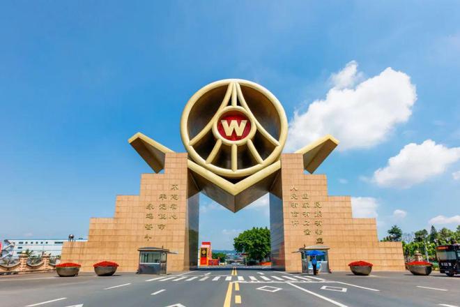 五粮液发布2024年半年度报告实现营收和净利润双增长(图8)
