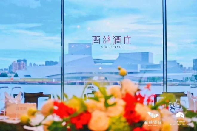 败走2024？英雄无觅“新三家”中国葡萄酒激荡30年⑤(图5)