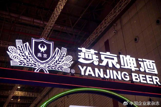 中国啤酒三大佬都想争口气｜一周人物(图3)