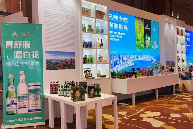 崂山矿泉水、华东葡萄酒闪耀2024新加坡山东周(图3)