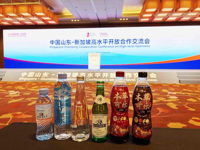 崂山矿泉水、华东葡萄酒闪耀2024新加坡山东周(图6)