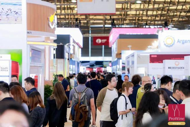 ProWineShanghai2024：寻势破局联结全球美酒风味探索中国酒类市场新前景(图2)