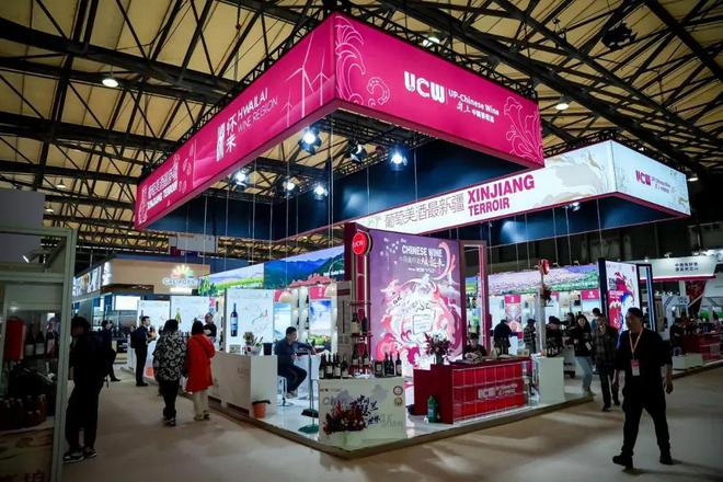 ProWineShanghai2024：寻势破局联结全球美酒风味探索中国酒类市场新前景(图5)