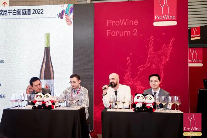 ProWineShanghai2024：寻势破局联结全球美酒风味探索中国酒类市场新前景(图7)