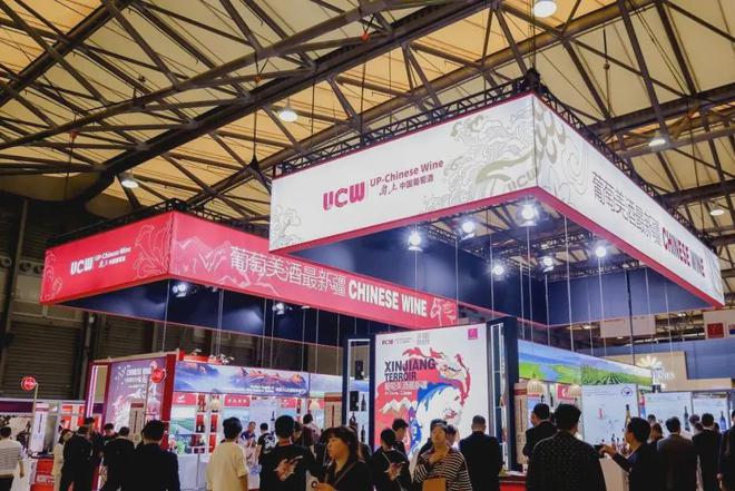 从奖项丰收到展会高光丝路酒庄书写中国葡萄酒新篇章(图11)