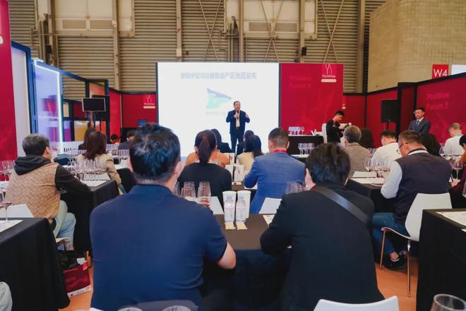 从奖项丰收到展会高光丝路酒庄书写中国葡萄酒新篇章(图12)