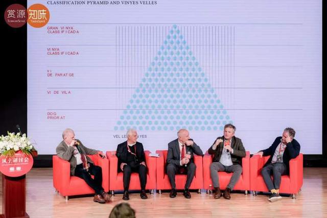 年产仅3000瓶的珍贵红酒也来了！葡萄酒业盛事风土大会上法国知名酒庄主纷纷远道而来(图2)