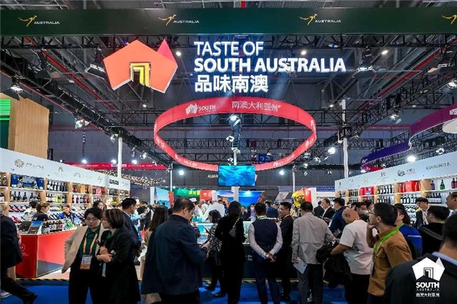 南澳州葡萄酒在中国市场强劲回归：2024进博会和ProWineShanghai完美收官(图4)