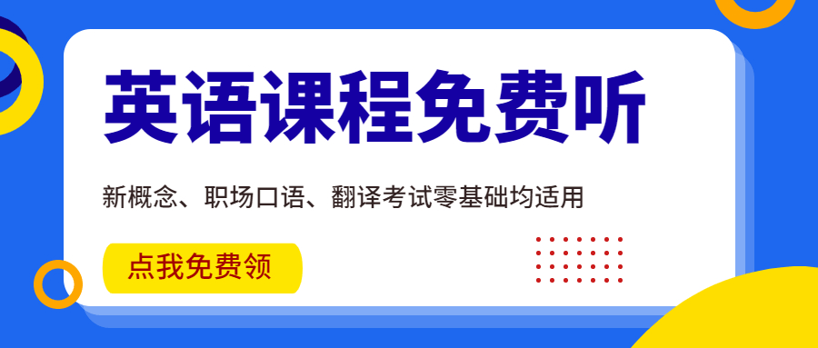 双语新闻：喝酒后会觉得所有人都更好看(图1)