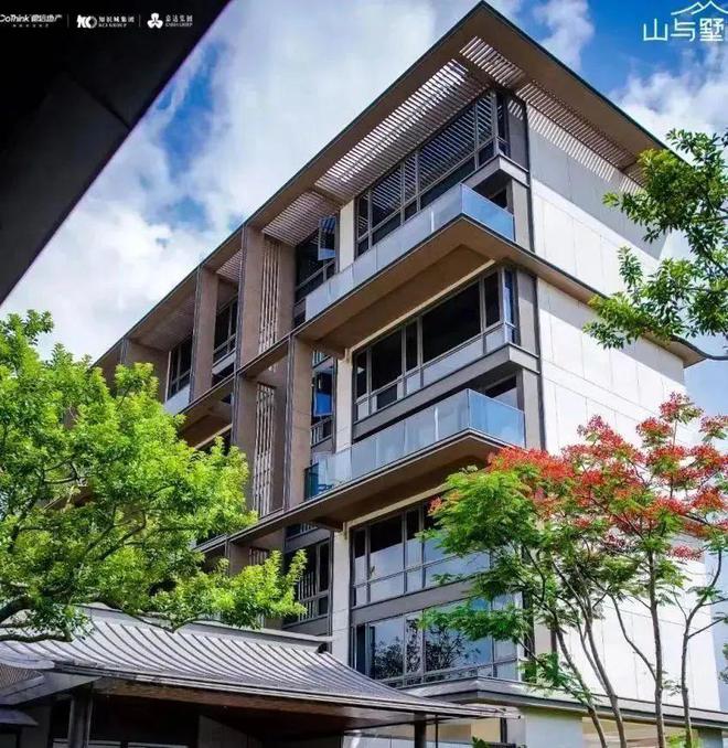 山与墅(营销中心)欢迎您-2024山与墅首页网站-楼盘详情(图1)