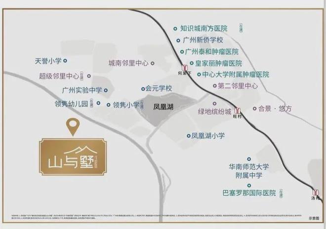 山与墅(营销中心)欢迎您-2024山与墅首页网站-楼盘详情(图5)